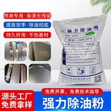 �h�����ͷ۱��o���Ŀ����ｵ�⏊ϴ��Ó֬Ѹ�ُ����F؛�h���ɽ���