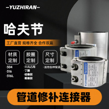 �S�Ҳ��P䓹��򹝹ܵ����޹��ܵ����a���B����������©��ʽ��ͨ