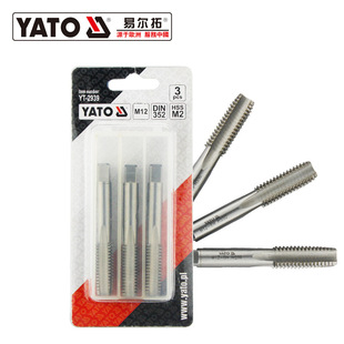 Yato Hand Tap Three-Piece Set Tapping Tool Threading Tool Full-Threaded Tap