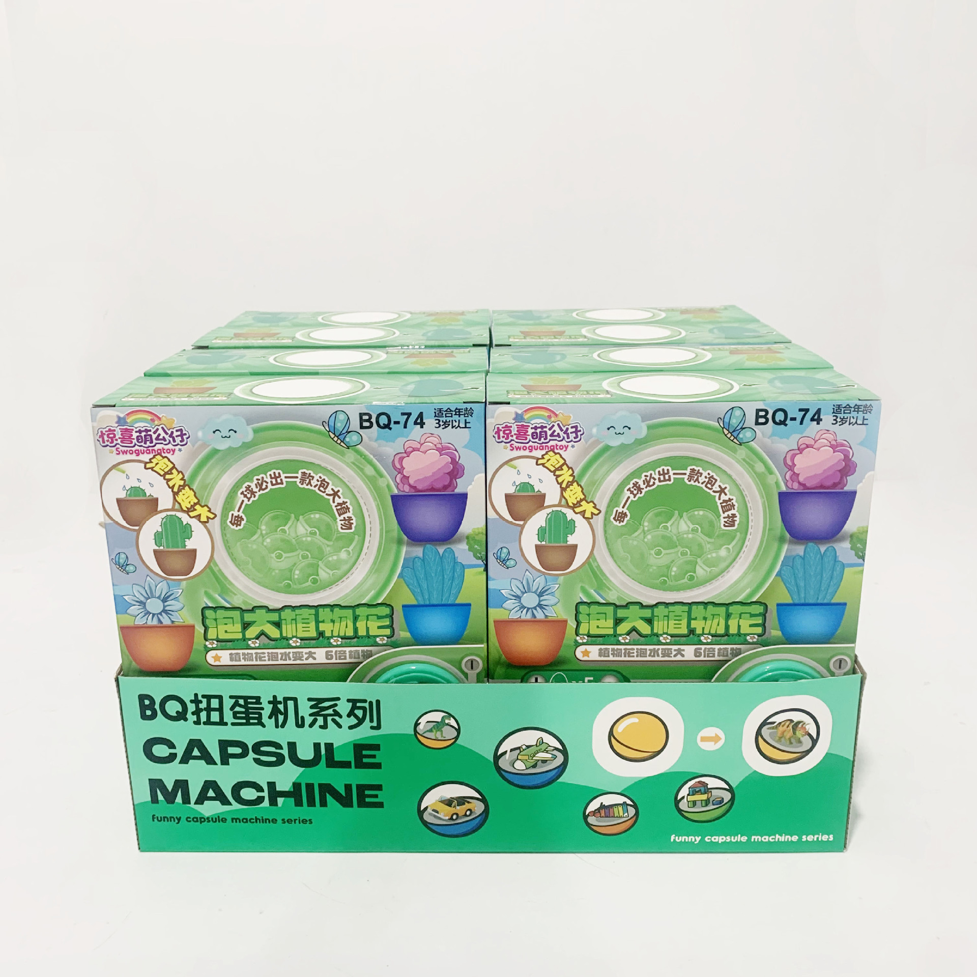 微信图片_20240724161054