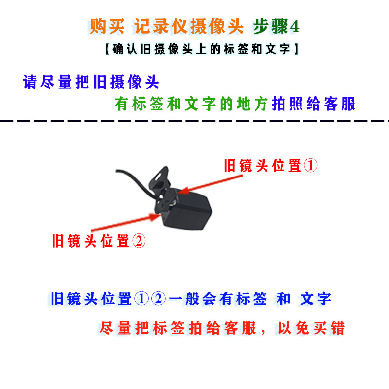 Universal 4-Hole 5-Hole Dash Cam with Streaming Media, Clear Night Vision, In-Car Reversing Image, Rear Camera Lens