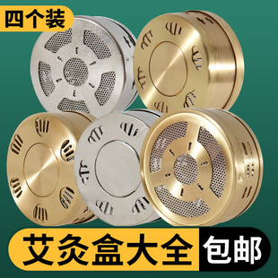 �~�а��ĺ��S���Ĳ��׼��ð������F���Ӱ��Ĳ��P䓾Ĺ�ȫ