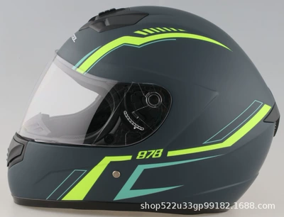 Jialui Dot Full-Face Motorcycle Helmet Battery Car Safety Helmet Electric Vehicle Unisex Helmet Breathable Cycling (Motosiklet kaskı (dəbilqə)) - wind-disease-fluorescent-yellow-m