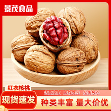 �½��t�º���100g��������ϼtƤ���҈Թ���ʳ���S���lֱ�N
