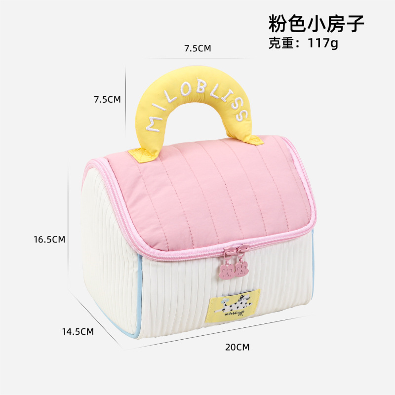 可爱い小屋ポーチ大容量高级感洗面バッグ高颜値小家手提げ化粧品収纳バッグ|undefined