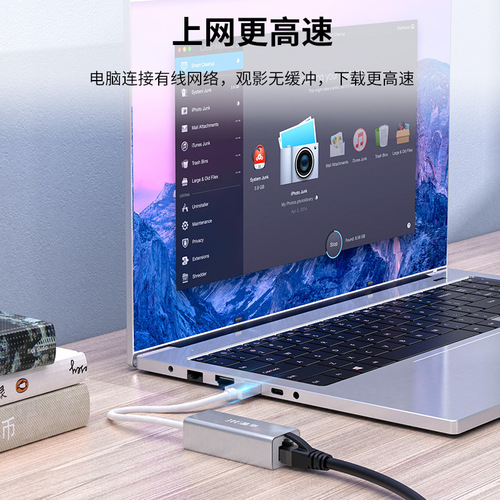 Jinghua's new aluminum alloy laptop USB2.0ToRJ45 100M driver-free single Ethernet card converter