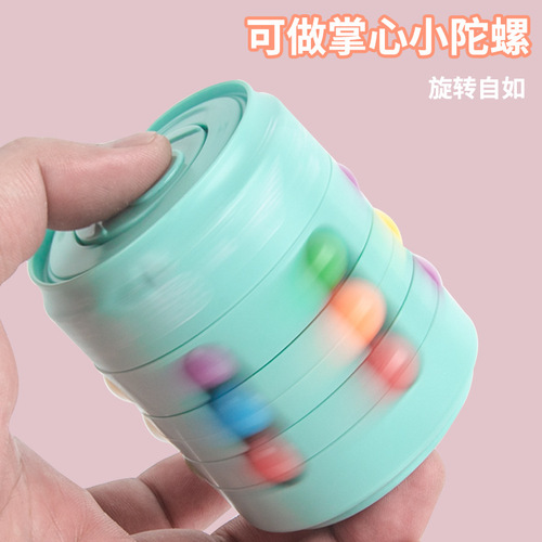 Can Magic Bean Fingertip Spinner Double-Sided Rolling Ball Puzzle Decompression Children's Toy Street Stall Supply Wholesale