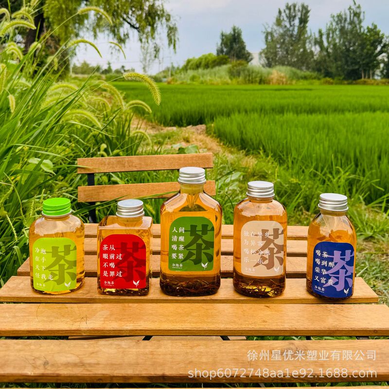Cold Brew Tea Bottle, Nayue Cold Brew Tea Bottle, Pet Beverage Bottle, Milk Tea Cup, Plastic, Customizable Logo, Disposable Tea Cup Cold Brew Tea Bottle, Nayue Cold Brew Tea Bottle, Pet Beverage Bottle, Milk Tea Cup, Plastic, Customizable Logo, Disposable Tea Cup