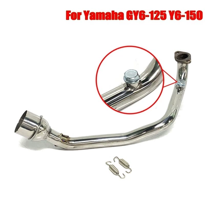 stainless steel front elbow: Exhaust pipe