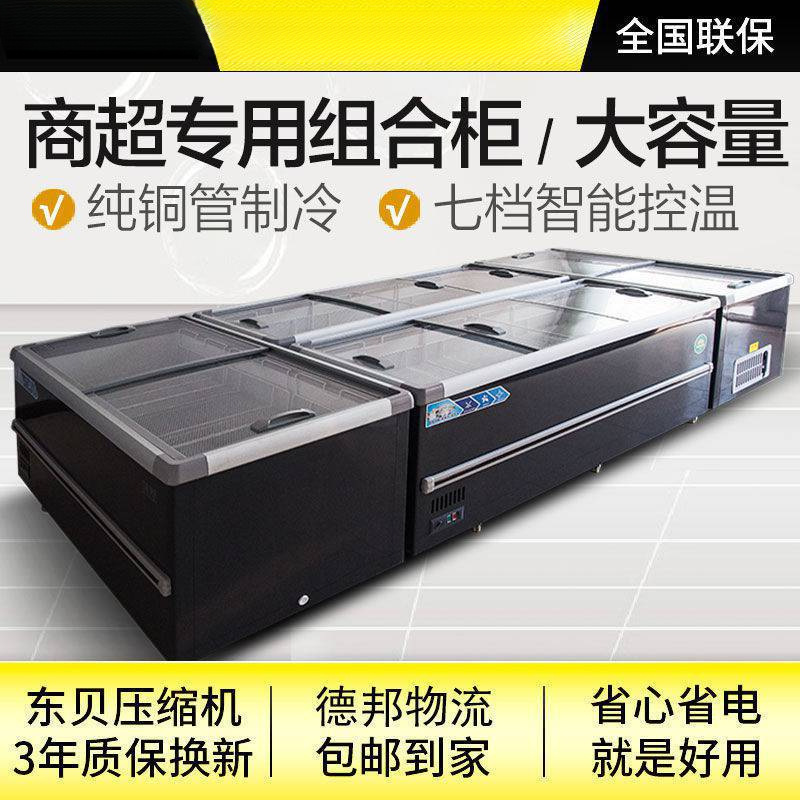 冰箱商用卧式冰柜冷冻柜大容量超市便利店透明玻璃冷藏雪糕展批发