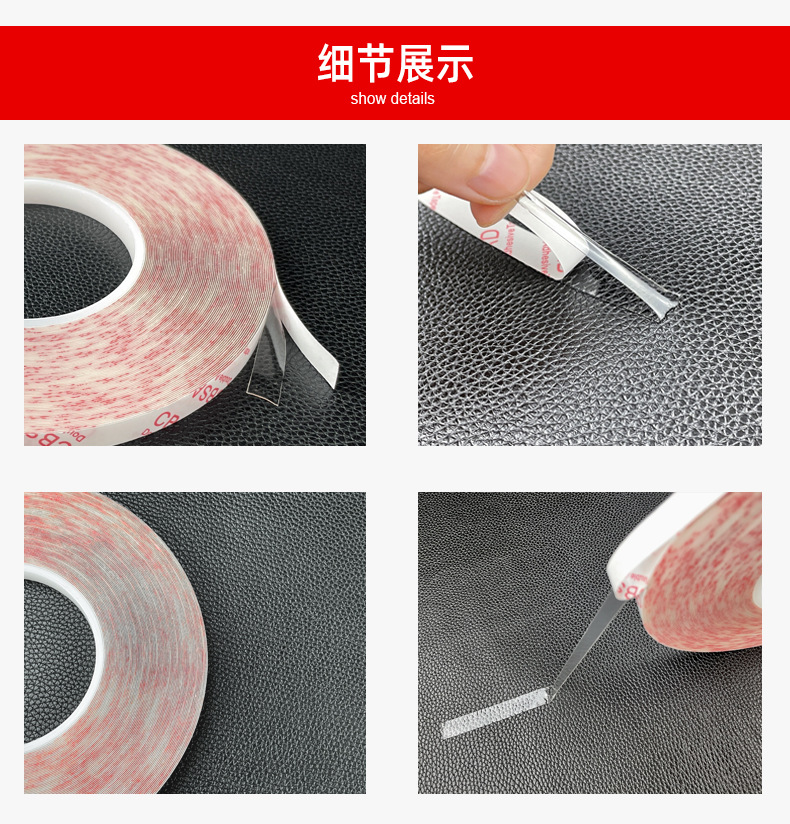 详情页_08.jpg