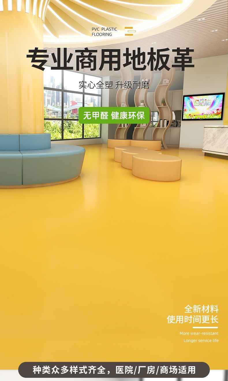 2457265a-5434-45ae-b631-6cede1f52dd7.jpe