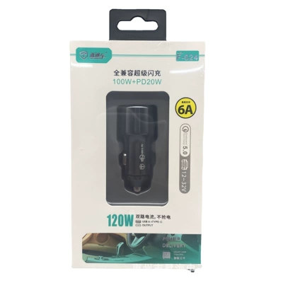 Compatible with 120W+Pd20W Super: Mobil şarj cihazları