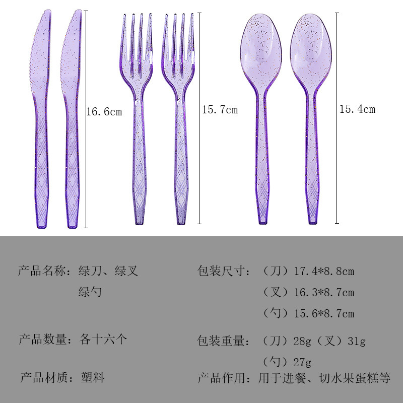 O1CN013PJ1e61JxYUBQrs8j_!!2209