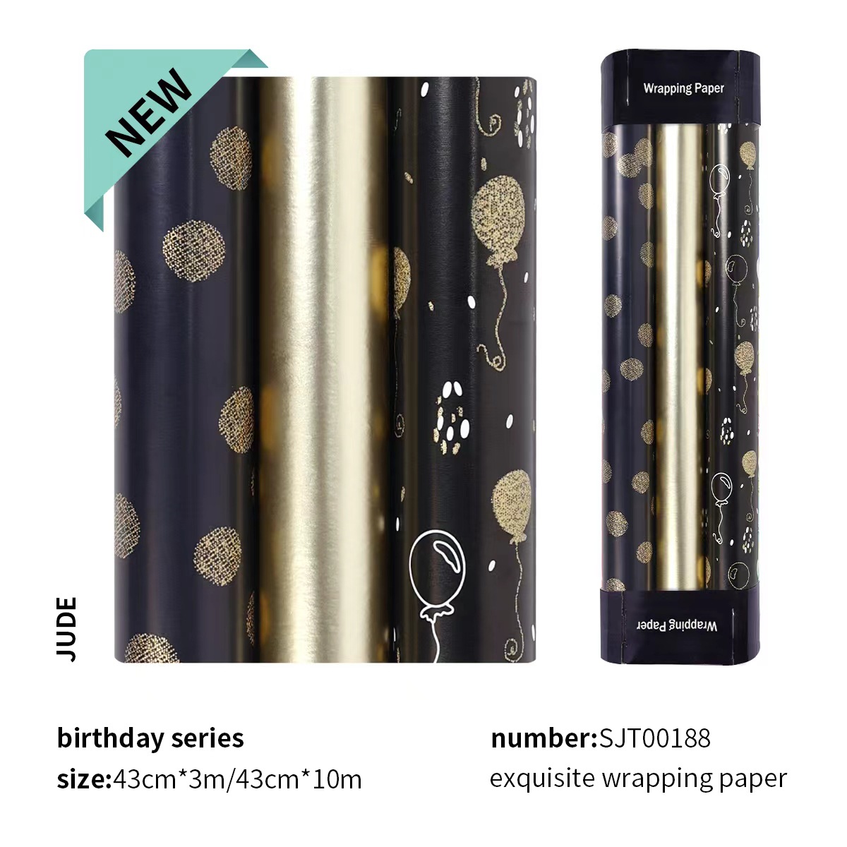 Amazon roll regalo de cumpleaños papel de embalaje globo puntos de oro artesanía diy regalo de alta calidad