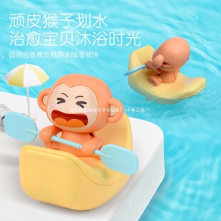 �羳��ͯ���ӻ���Ƥͧ������ԡ�H�ӻ�����Ӿ������ˮԡ��ϴ�����