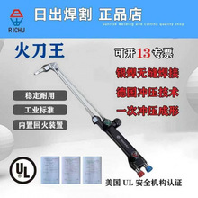 �ճ������������Ȳ��������ʽ���ú��G01-100�͚�