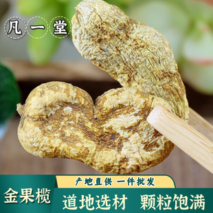 ����һ�á������ �����x�� ��ţđˮϴ��ţđ���~đ�𾀵����J