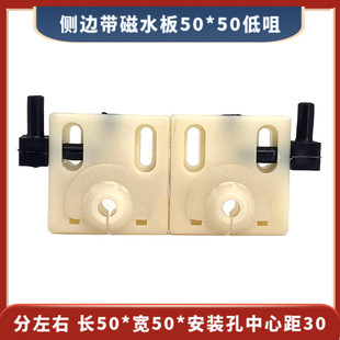 ��߅�Mˮ����ˮ���L50*��50mm�;��쾀�и�׺�ɫ��ˮ��12Ԫ/��
