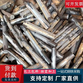 无缝管;方管;异型管