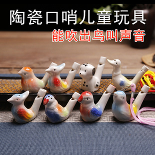 ��ͯ���ڼ�ˮ�B�������׃��@�YƷ���l�մ��B��߿�ͨ����ˮ��11