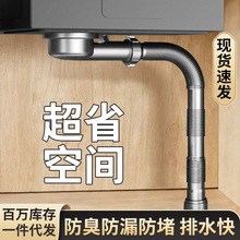 �羳�����մ�ʯ������ˮ����ͨ���� �ߵؙC���ˏN��ϴ������ˮ��