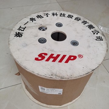 一舟CAT6A超六类屏蔽网线绿色D194-GR橙色D194-OR白色D194-WH红色
