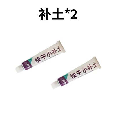 Clear Sky Silver Touch-Up Pen for Avtomobil boya qələmləri - make-up-the-soil2