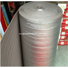 �b�ޝM䁹��̵�̺�o��PVC���z�o�ϵ؉|�a�������޷���������ĭ�|