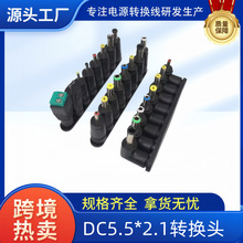 ·DC�Դ�D�Q�^DC�Դ��ֱ�����^·����؈�Դ�m�������^��ӿ�