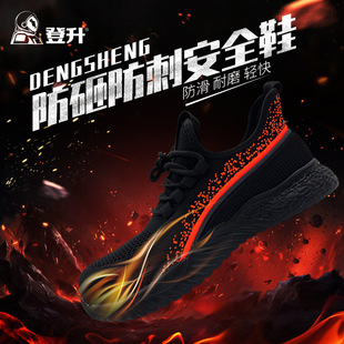 �����ڱ�Ь��ʿ���ҷ��̴�����䓰��^�ļ����ܛ��䓰峬�p