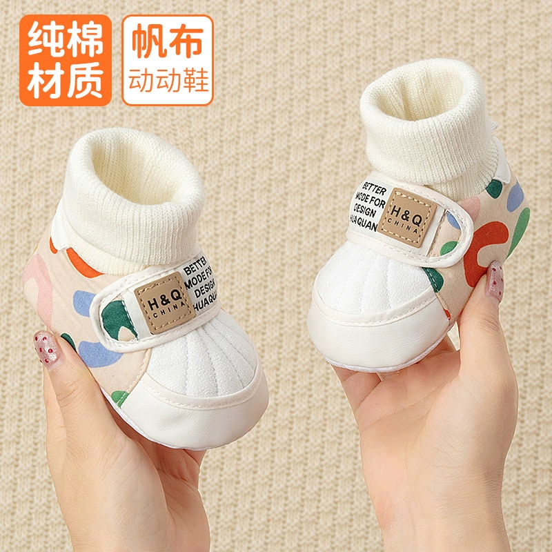 Весенняя и осенняя зимняя детская обувь мягкая подошва нескользящая детская обувь дышащая холст