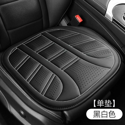 Direct from the manufacturer: 2026 Multi-function pad - black-and-white-single-mattress