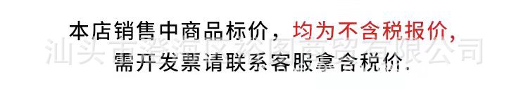 微信图片_20210909150653