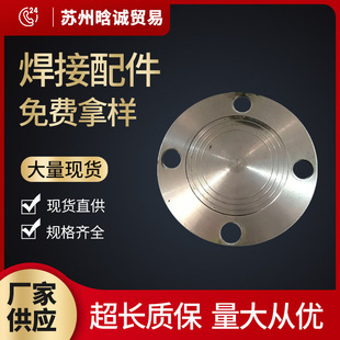 PN10̼�ä��̼䓸߉����ӷ��mä����Ʒ��m�w�°���̖�Rȫ