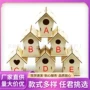 儿童木制涂鸦跨境鸟房
