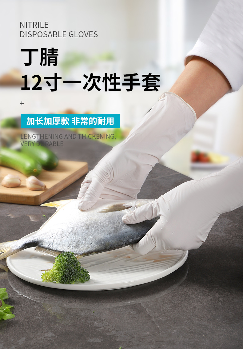 详情-01.jpg