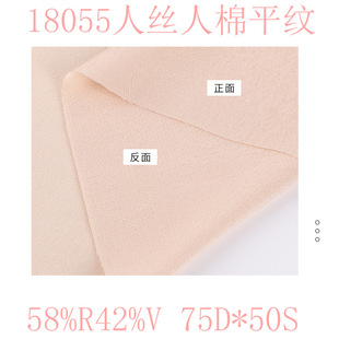 �˽z���޸����U 75D*50S�˽z����ɰϴ�������U ����z�����޿U��