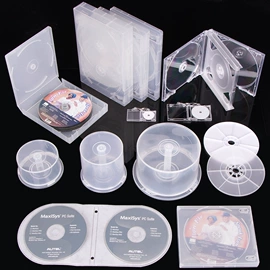 塑料盒;CD包/盒;档案盒