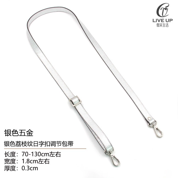 Silver, 1.8cm, 130cm