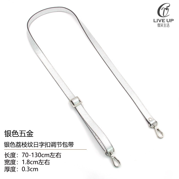 Accessories, bag strap for men and women, long backpack one shoulder, straps