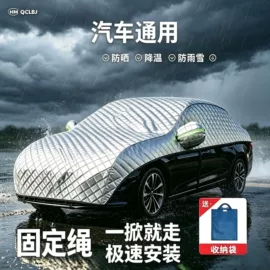 雨刮器;空调滤清器;空气滤清器