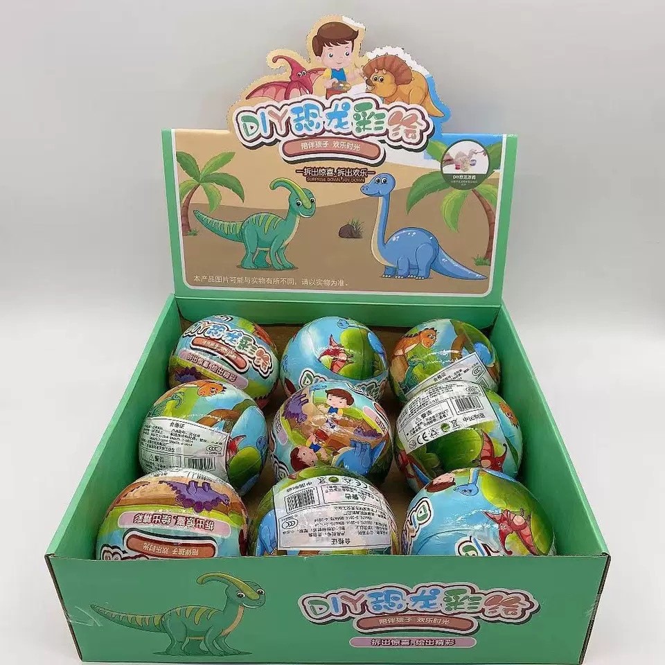 6636 그래피티 공룡 (9개 수량으로 주문)