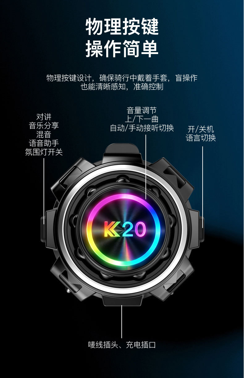 New Cross-Border Helmet Bluetooth Headset with Intercom, Fm Radio, Soft and Hard Tags, Waterproof for Cycling, Long Battery Life, Direct Supply from the Factory