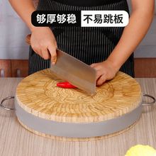 ��Ȼ���˰�Ӻ�A�������i��n��ǰ��ù����˶ռ����в����