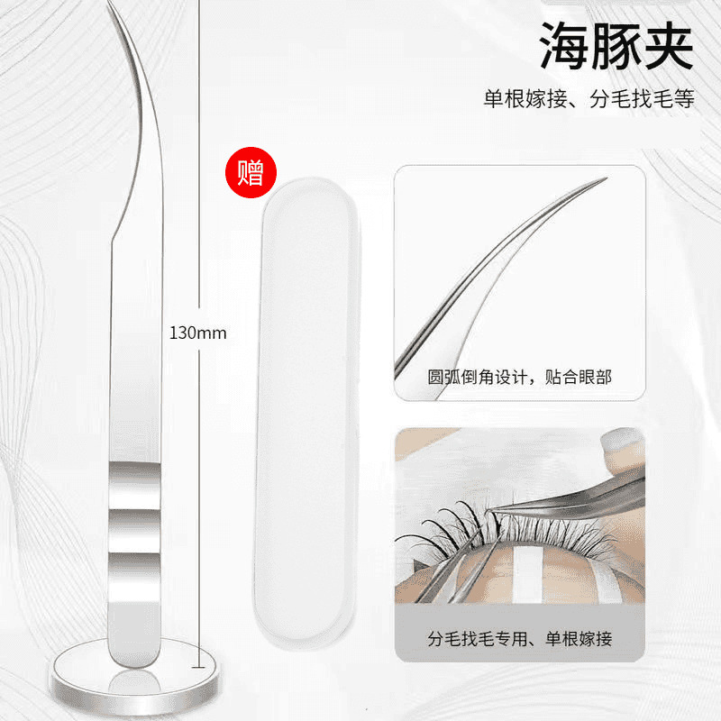 Pinzas ucranianas, pinzas de pestañas injertadas, pestañas hermosas, pinzas de plumas doradas florecientes, pinzas de fénix chinas, pinzas de princesa, antiestática