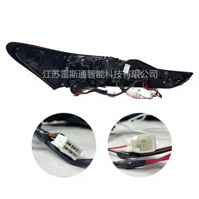Curved Light, Flat Light, Tail – Tail light