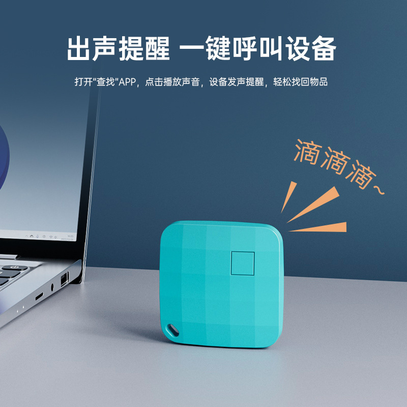 2025跨境新款airtag定位器小巧素材光面宠物定位器老人儿童防丢器|undefined