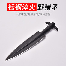 户外枪头矛头户外祖鲁矛猎猪矛短矛霸王枪扎枪头矛枪手工枪头长矛