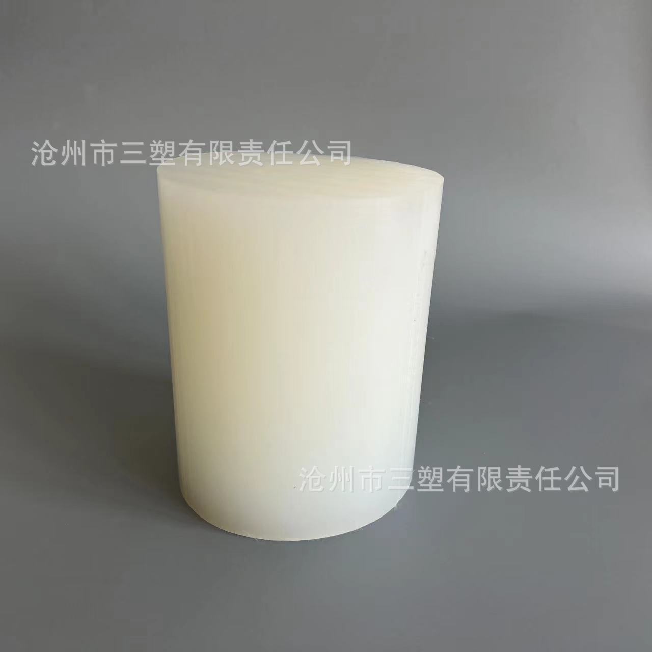 自产自销  PP棒  聚丙烯棒  PE棒  刚性大  硬度高  耐高温